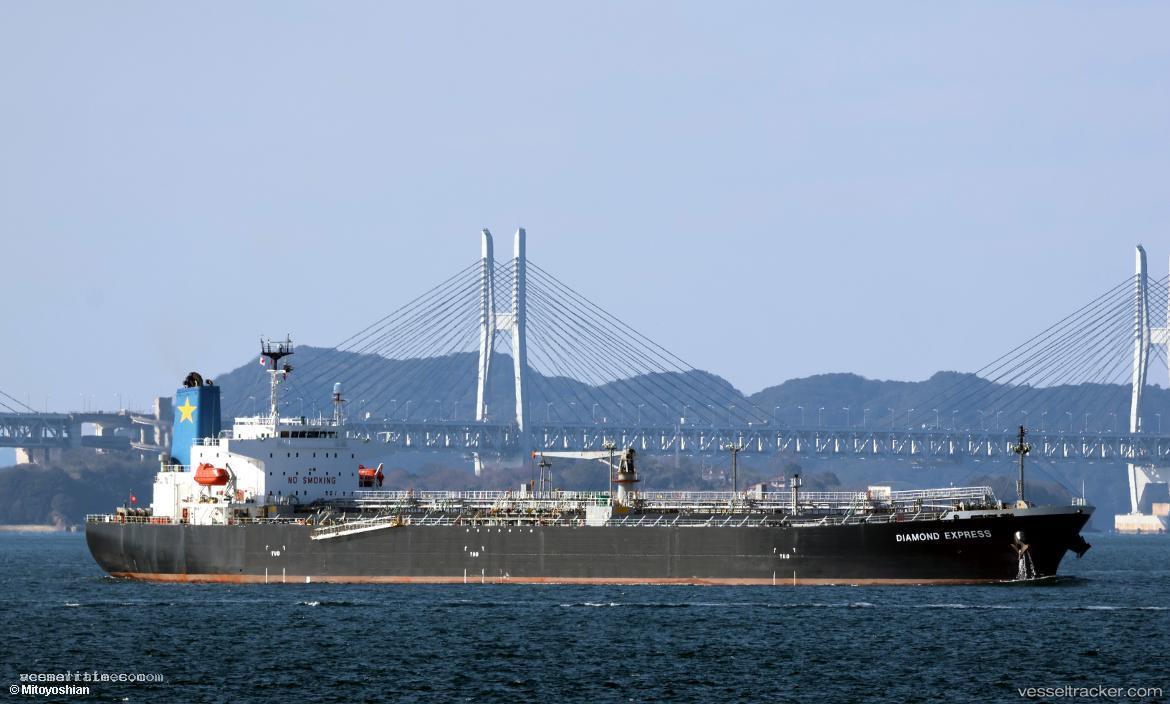 Diamond-Express - Oil Products Tanker vessel registered in Hong Kong