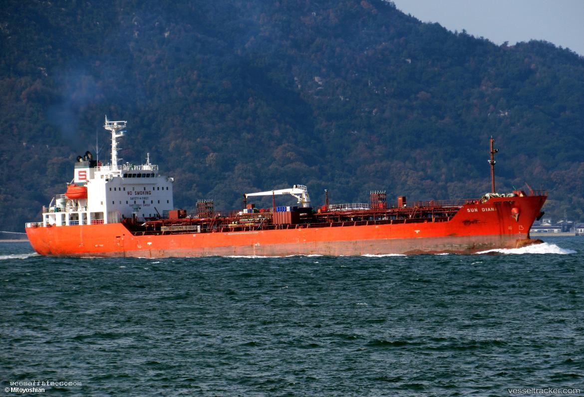 Salvia - Chemical Oil Products Tanker vessel registered in South Korea