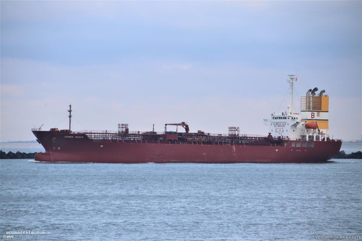 No.6-Ocean-Pioneer - Chemical Oil Products Tanker vessel registered in Marshall Islands