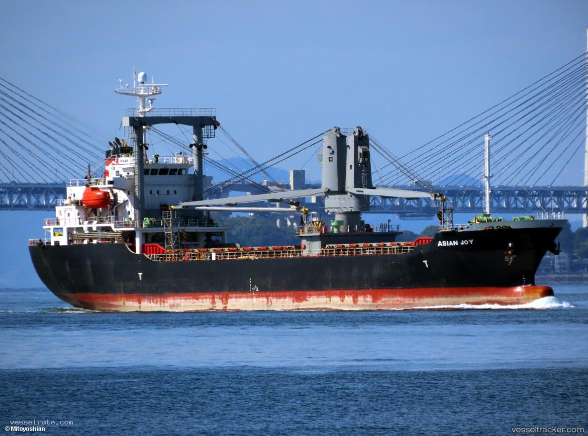Asian-Joy - General Cargo Ship vessel registered in Panama