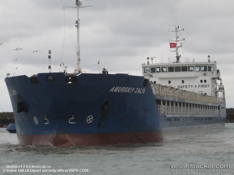 Rukbat-Star - Multi Purpose Carrier vessel registered in Panama