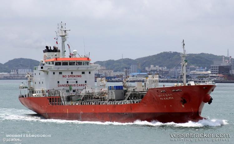 Hong-Duc-01 - Chemical Oil Products Tanker vessel registered in Vietnam