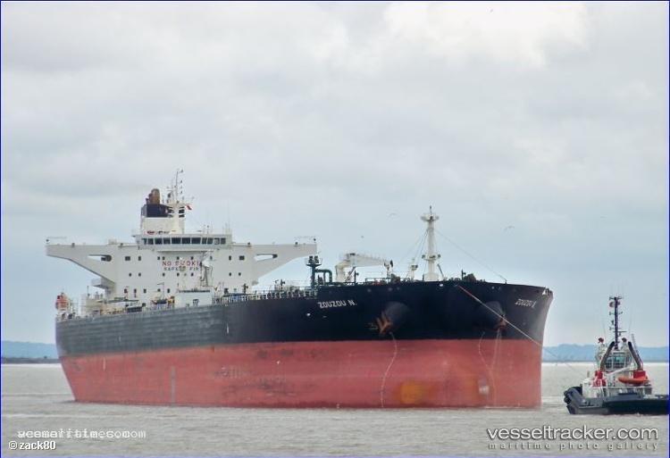 Zouzou-N - Crude Oil Tanker vessel registered in Liberia