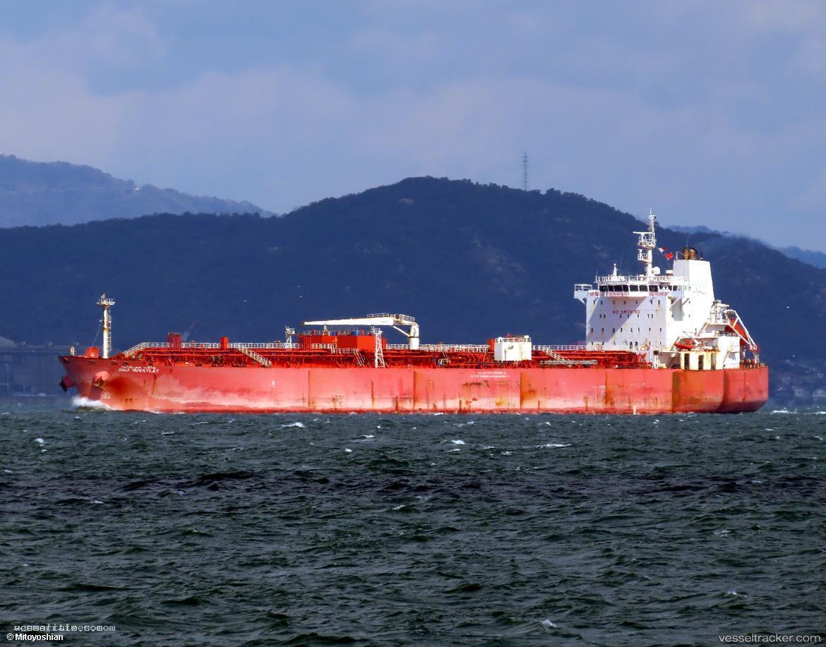 Rowan - Crude Oil Tanker
