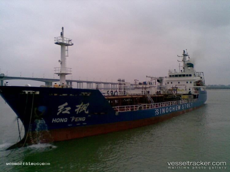 Hongfeng - Chemical Oil Products Tanker vessel registered in China