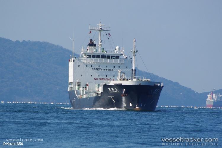Bitumen-Shouri - Bitumen Tanker vessel registered in Singapore
