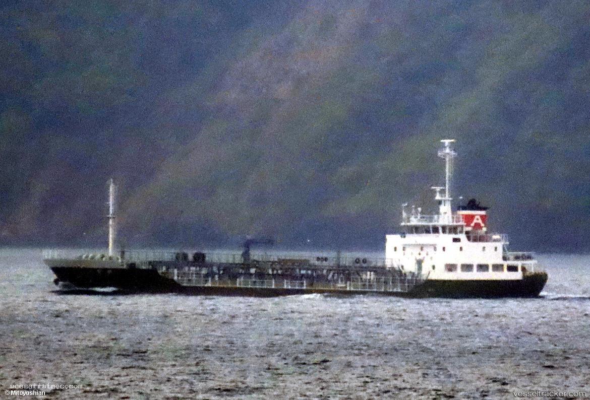 Shosei - Oil Products Tanker vessel registered in Japan