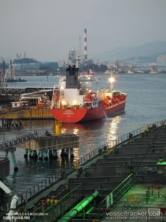 Tristen - Chemical Oil Products Tanker vessel registered in Panama