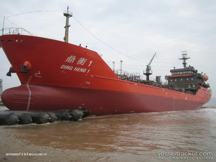 Ding-Heng-1 - Chemical Tanker vessel registered in China