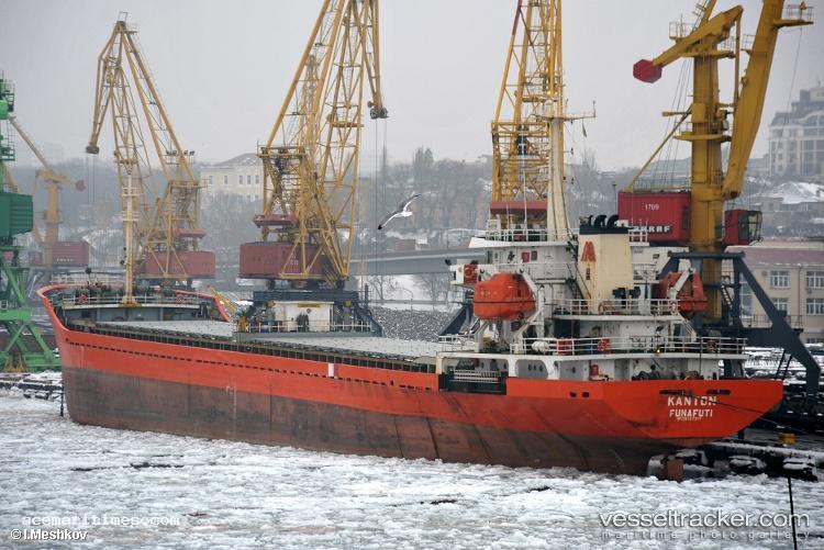 Ant - General Cargo Ship vessel registered in Vanuatu