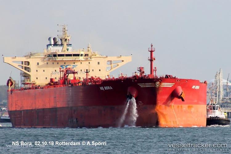 Bond - Crude Oil Tanker vessel registered in Oman