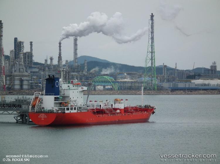 Es-Rose - Chemical Oil Products Tanker vessel registered in South Korea