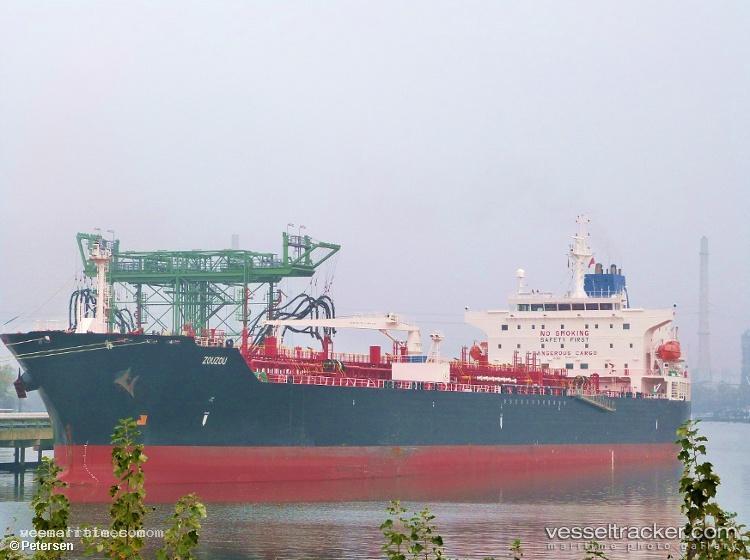 St-George - Chemical Oil Products Tanker vessel registered in Liberia