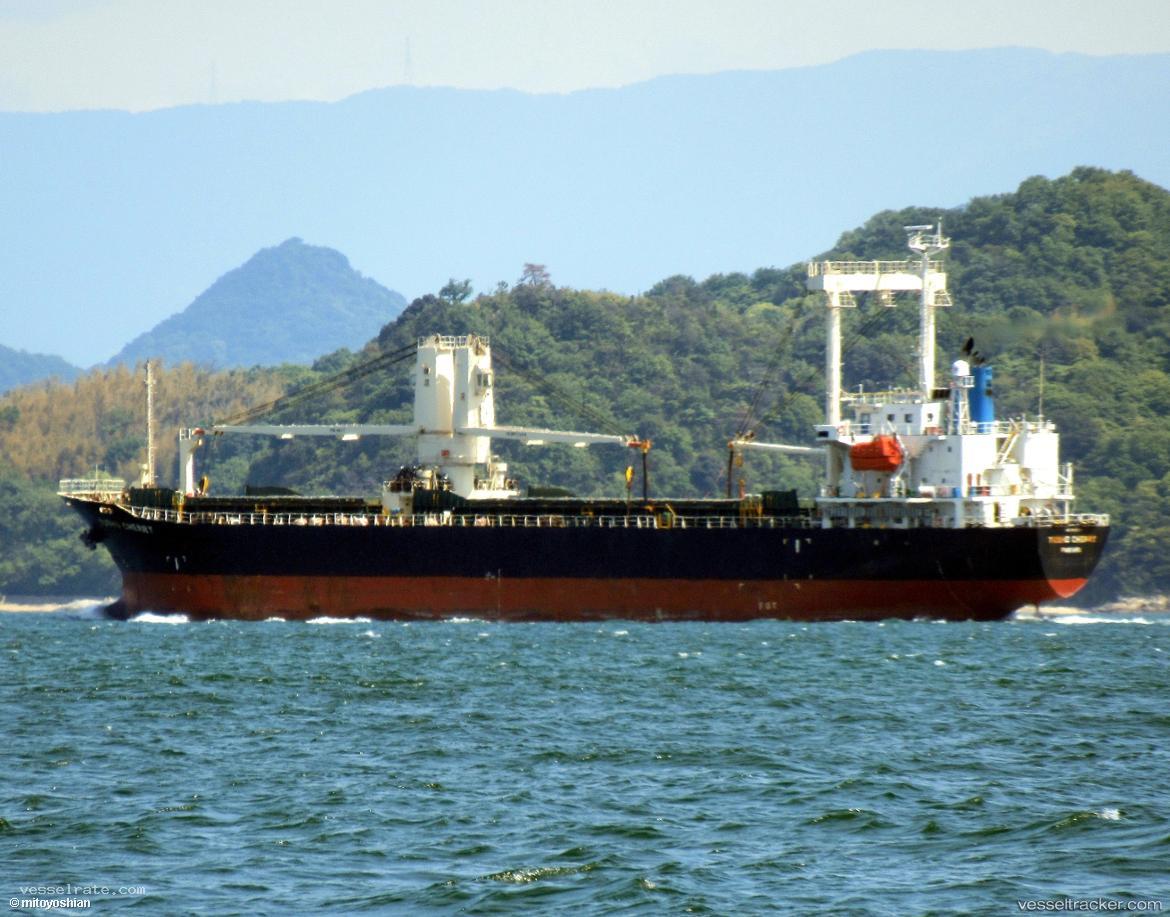 Cd-Cherry - General Cargo Ship vessel registered in Panama