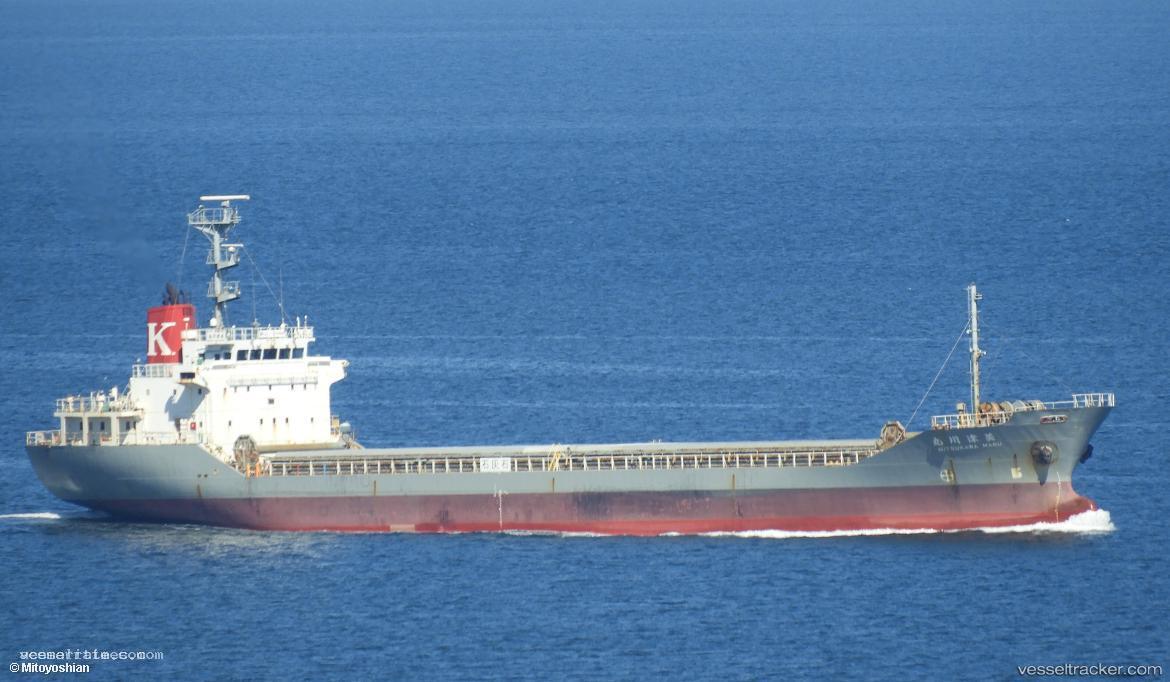 Mitsukawa-Maru - Limestone Carrier vessel registered in Japan