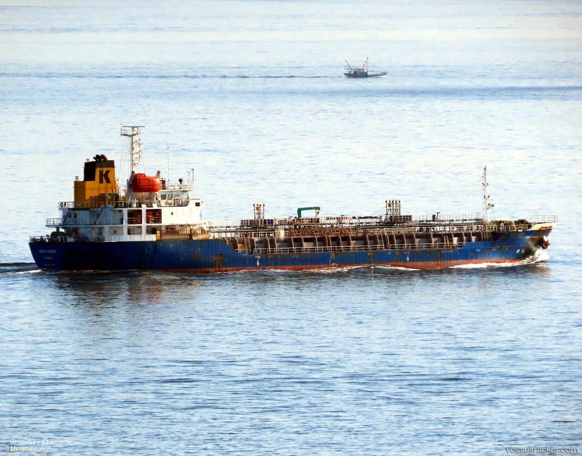 Phoenix - Chemical Oil Products Tanker vessel registered in South Korea