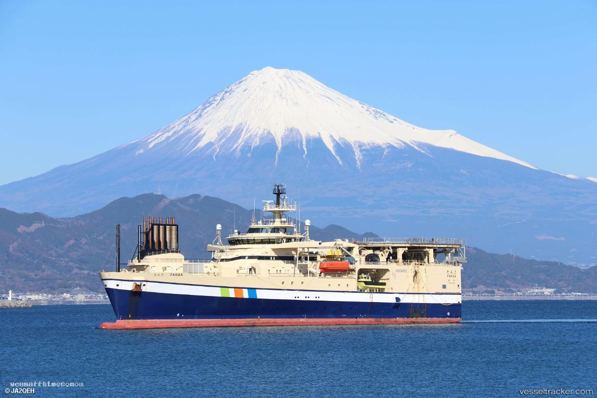 Tansa - Research Vessel vessel registered in Japan