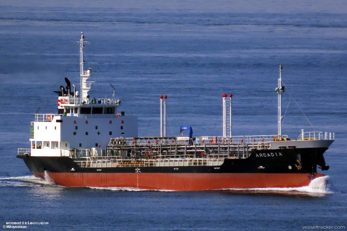 Arcadia - Oil Products Tanker vessel registered in Japan