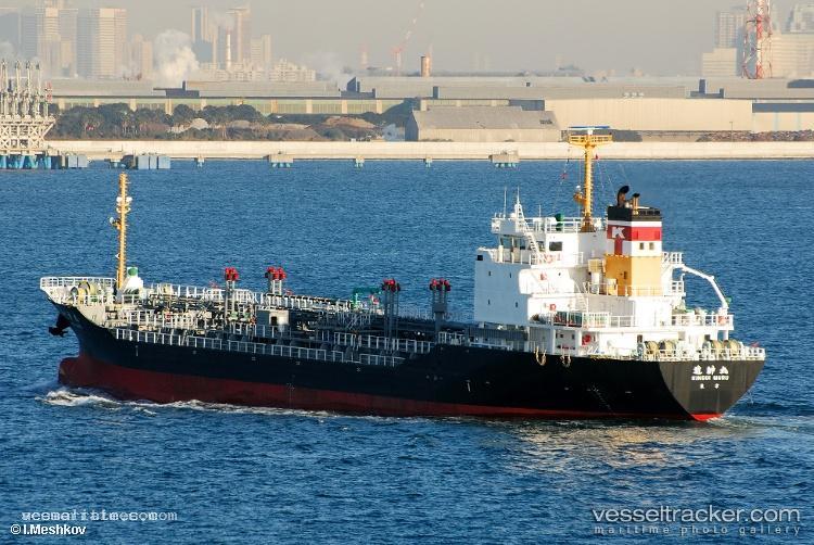 Kinsuimaru - Chemical Oil Products Tanker vessel registered in Japan