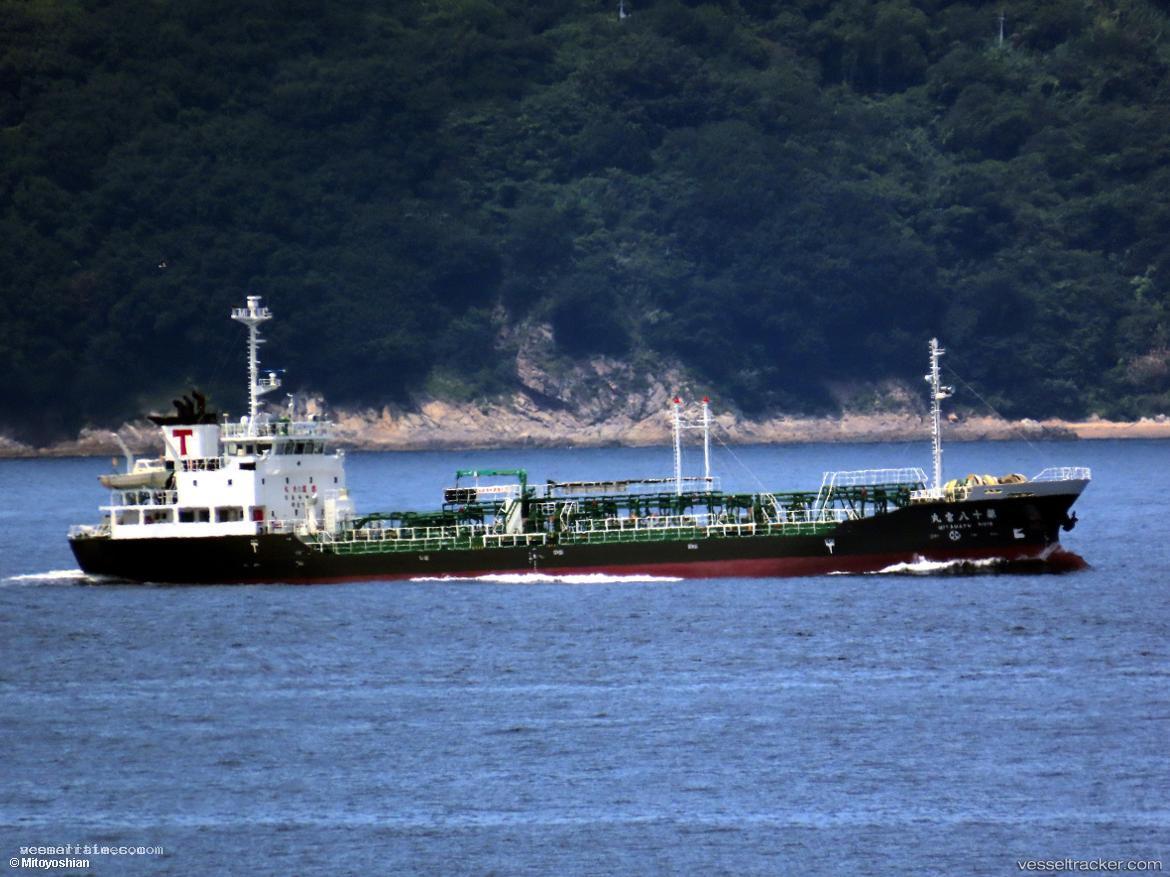 Wakatsuru-Maru-No.8 - Oil Products Tanker vessel registered in Japan