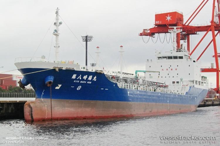 Kiyomaru-No.8 - Oil Products Tanker vessel registered in Japan