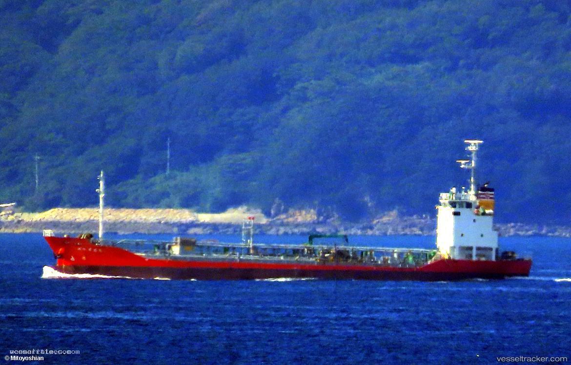 Chie-Maru-No.10 - Oil Products Tanker vessel registered in Japan