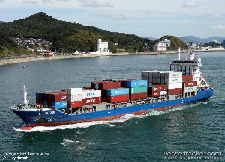Pacific-Busan - Container Ship vessel registered in Singapore