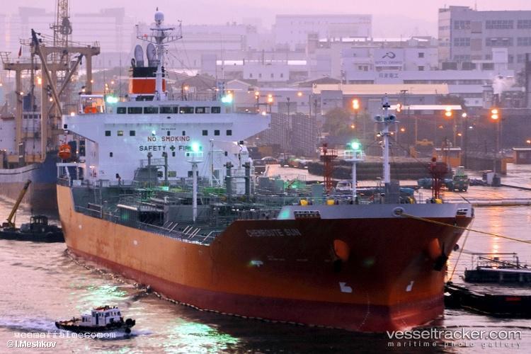 Mt-Glen-Cove - Chemical Oil Products Tanker vessel registered in Marshall Islands