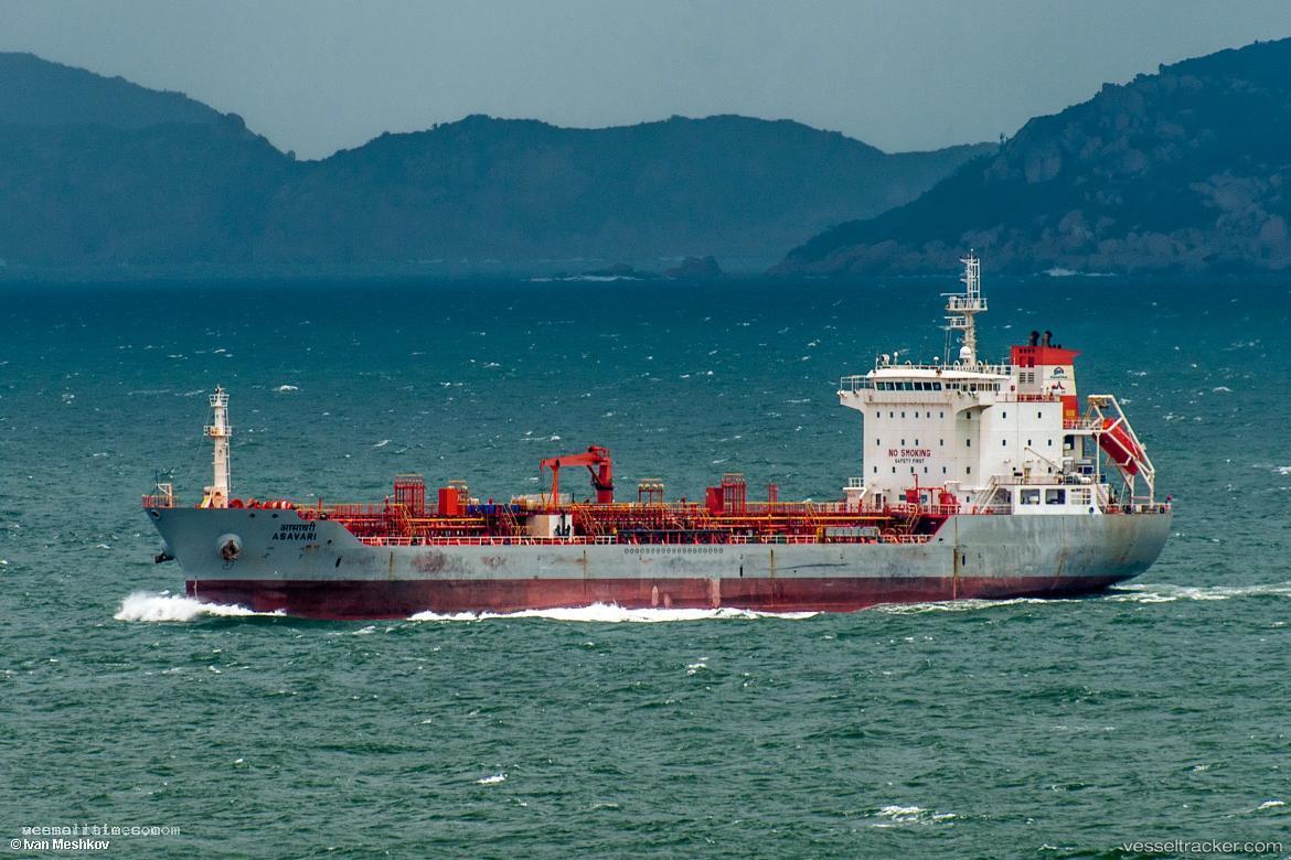 Pvt-Dawn - Chemical Oil Products Tanker vessel registered in Panama