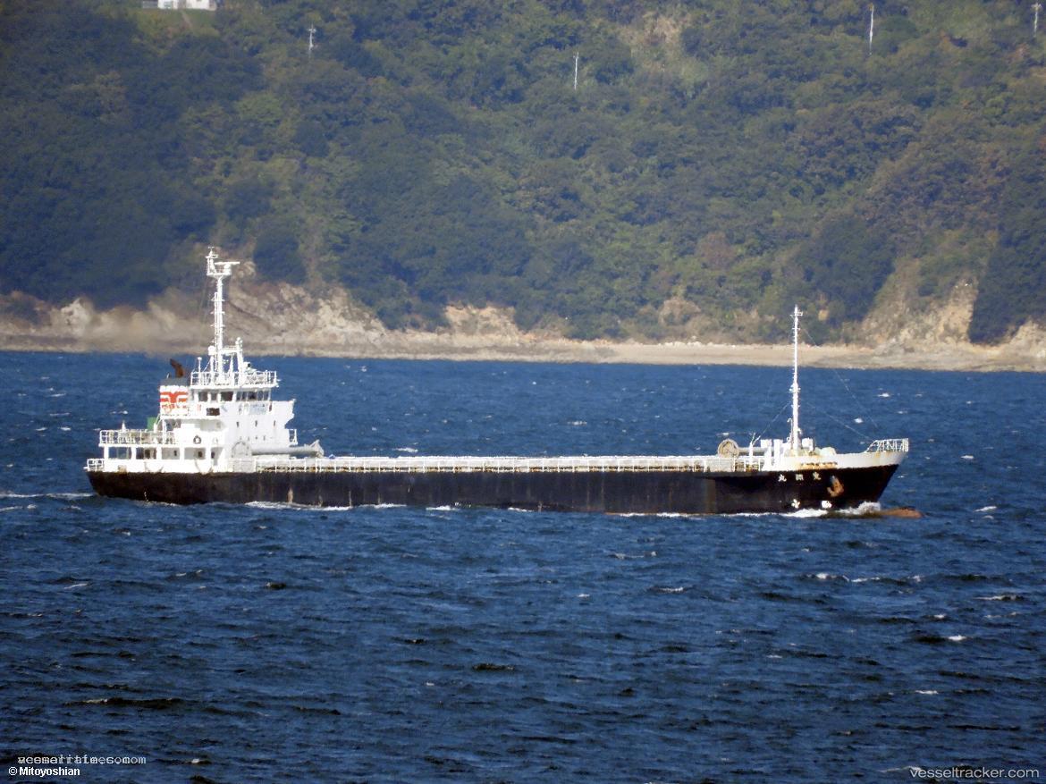 Risun7 - General Cargo Ship