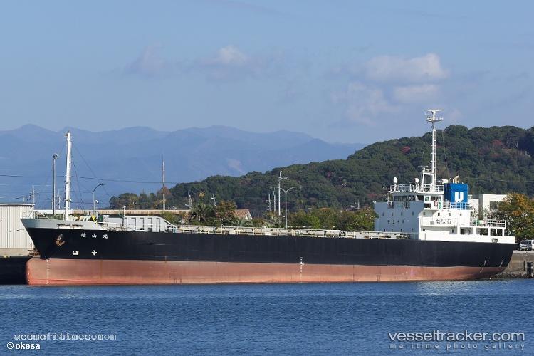 Sechagvenus - Oil Products Tanker vessel registered in South Korea