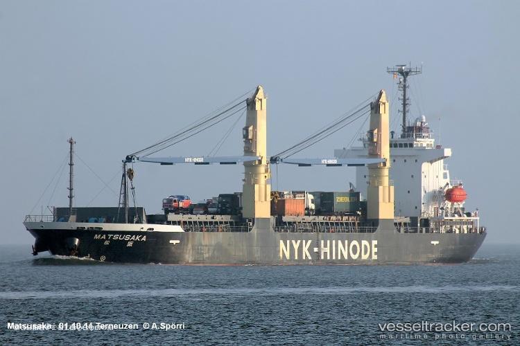 Matsusaka - General Cargo Ship vessel registered in Hong Kong