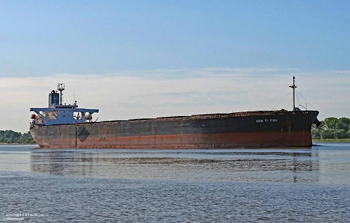 Ims-Bali - Bulk Carrier vessel registered in Indonesia