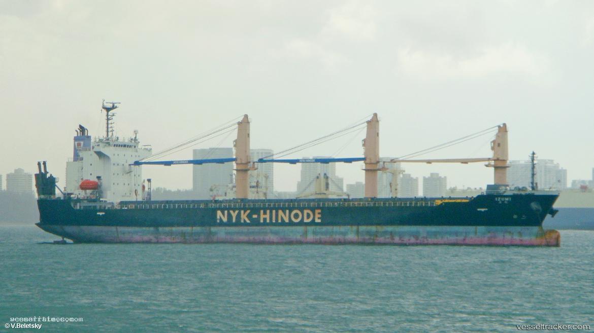 Sunny-Mark - Multi Purpose Carrier vessel registered in Panama