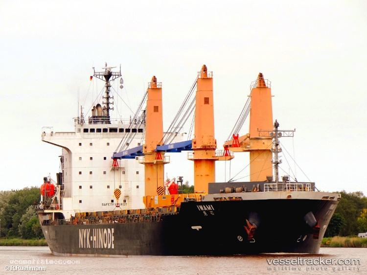 Iwami - General Cargo Ship vessel registered in Panama