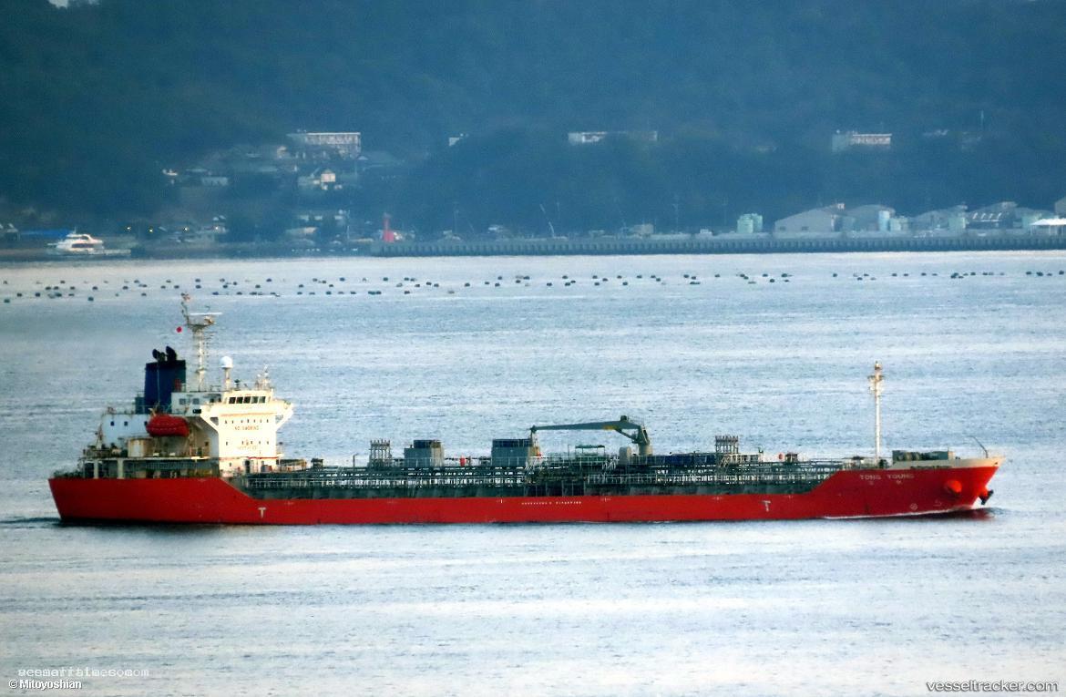 Tongyoung - Chemical Oil Products Tanker vessel registered in South Korea