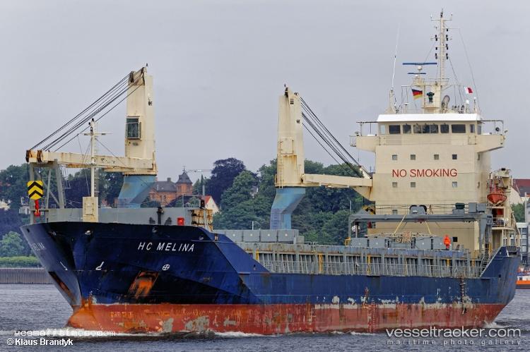 Hammarland - Deck Cargo Ship vessel registered in Antigua and Barbuda