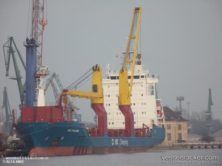 Slnc-Star - Multi Purpose Carrier vessel registered in United States of America