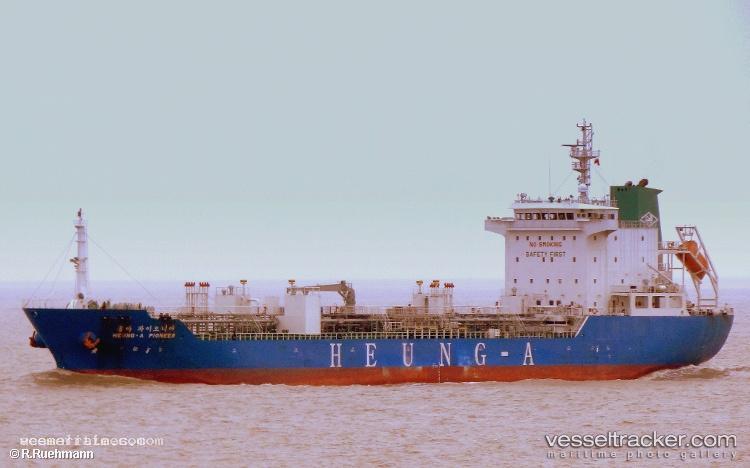 Heunga-Pioneer - Chemical Oil Products Tanker vessel registered in Panama
