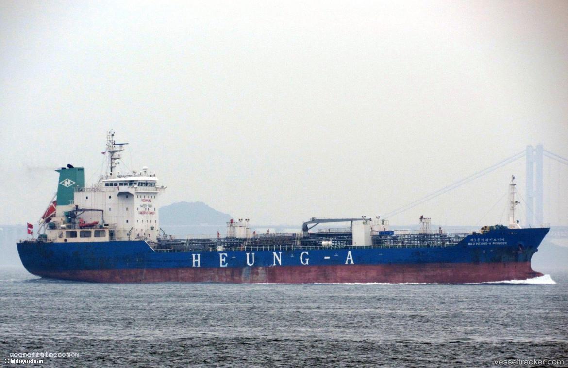 No2.heung-a-Pioneer - Chemical Oil Products Tanker vessel registered in Panama