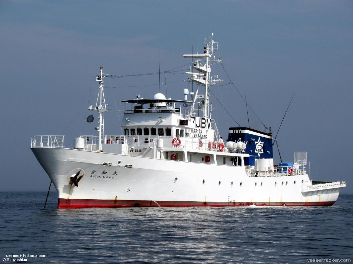 Aichi-Maru