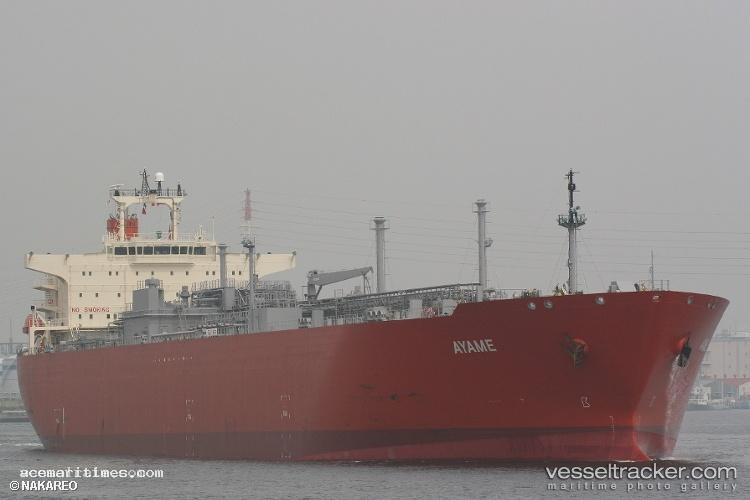 Ayame - Lpg Tanker vessel registered in Singapore