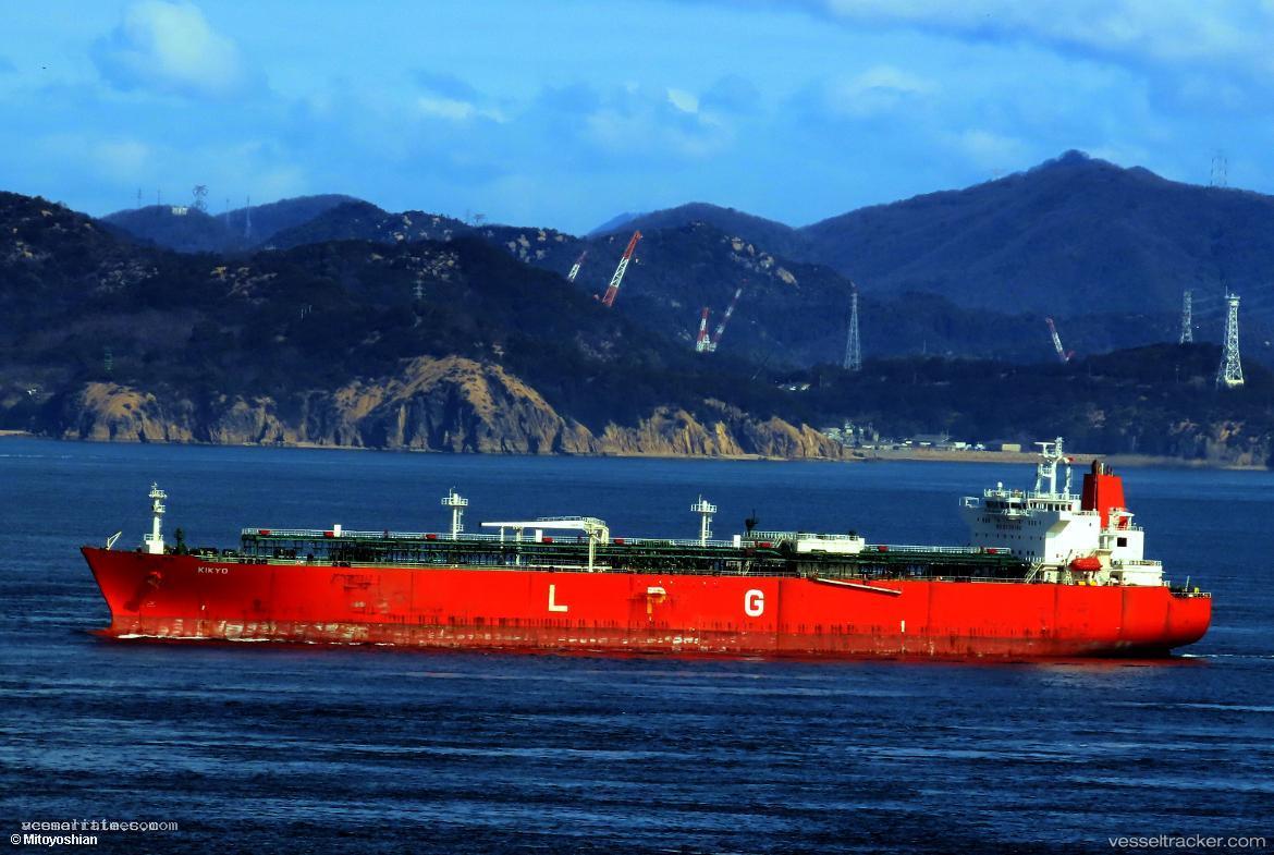 Green-Shakti - Lpg Tanker vessel registered in India