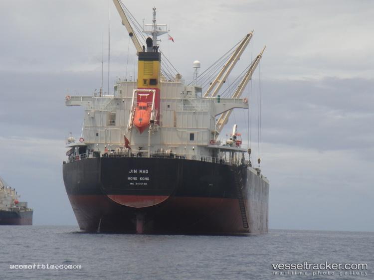 Em-Ruby - Bulk Carrier vessel registered in Panama