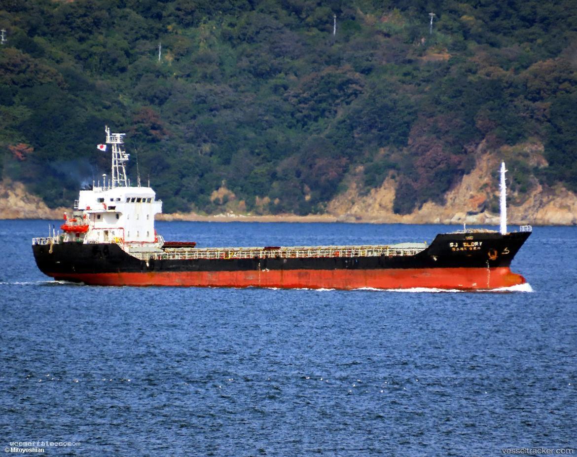 Sj-Glory - General Cargo Ship vessel registered in South Korea