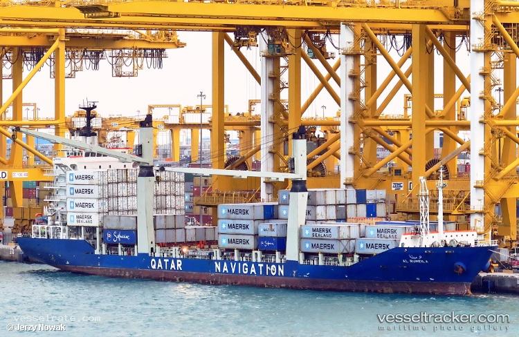 Al-Rumeila - Container Ship