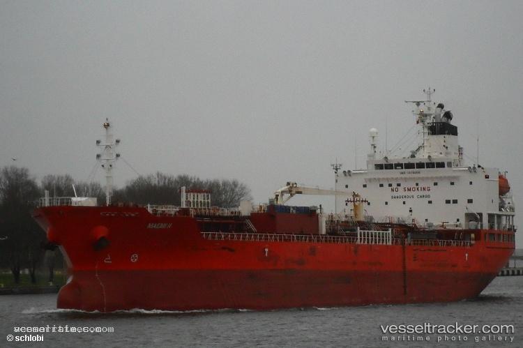 Trf-Miami - Chemical Oil Products Tanker vessel registered in Marshall Islands