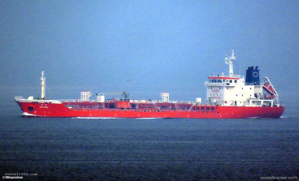 Am-Moon - Chemical Oil Products Tanker