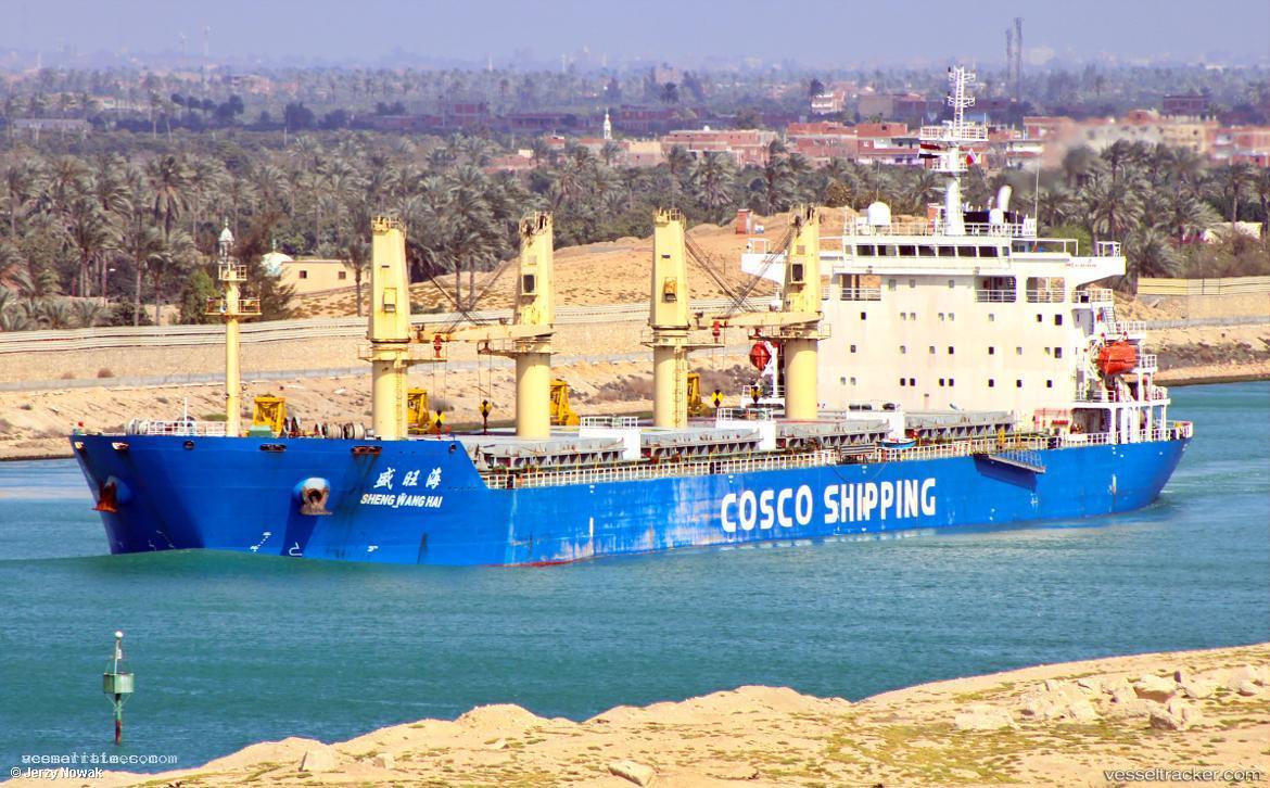 Sheng-Wang-Hai - Bulk Carrier vessel registered in China