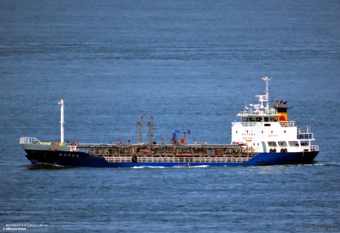 Nikkoumaru-No.5 - Chemical Tanker vessel registered in Japan